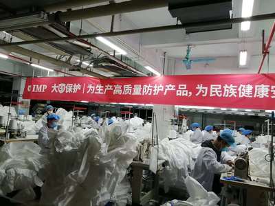 全民抗疫，工廠助力 領頭羊保衛與您共筑健康防線