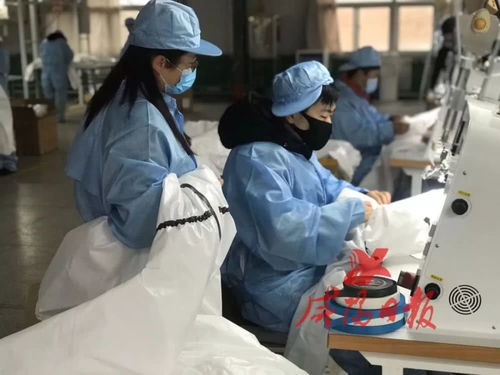 日產(chǎn)3000套醫(yī)用防護(hù)服生產(chǎn)線(xiàn)落戶(hù)咸陽(yáng)，強(qiáng)化醫(yī)療物資應(yīng)急保障